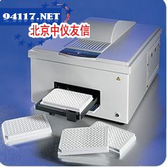 化学发光酶标仪